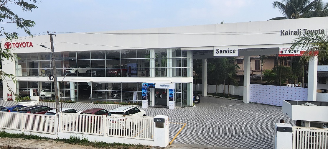 Showroom Image